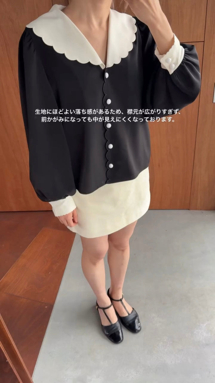 《おまけ付きのシリアル》スカラップデザインビッグカラーブラウス-Black