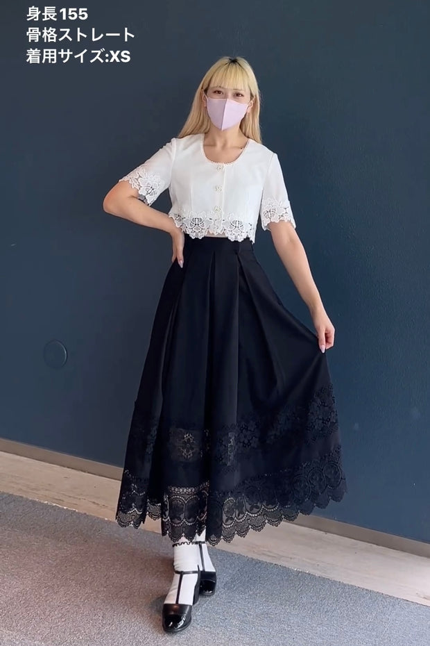 子守唄を歌ってみる？》レーストリムスカート-Black – Tnewties