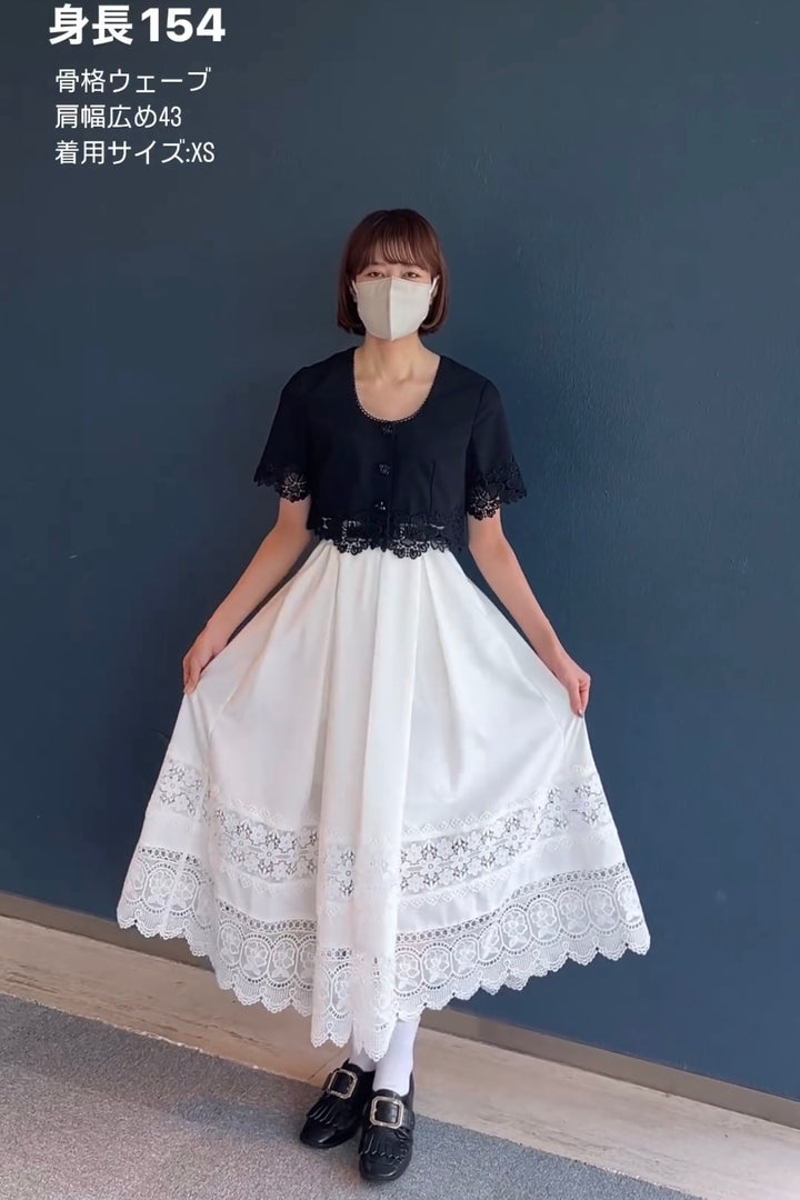 《Would you like to sing a lullaby? 》Lace trim top-Black