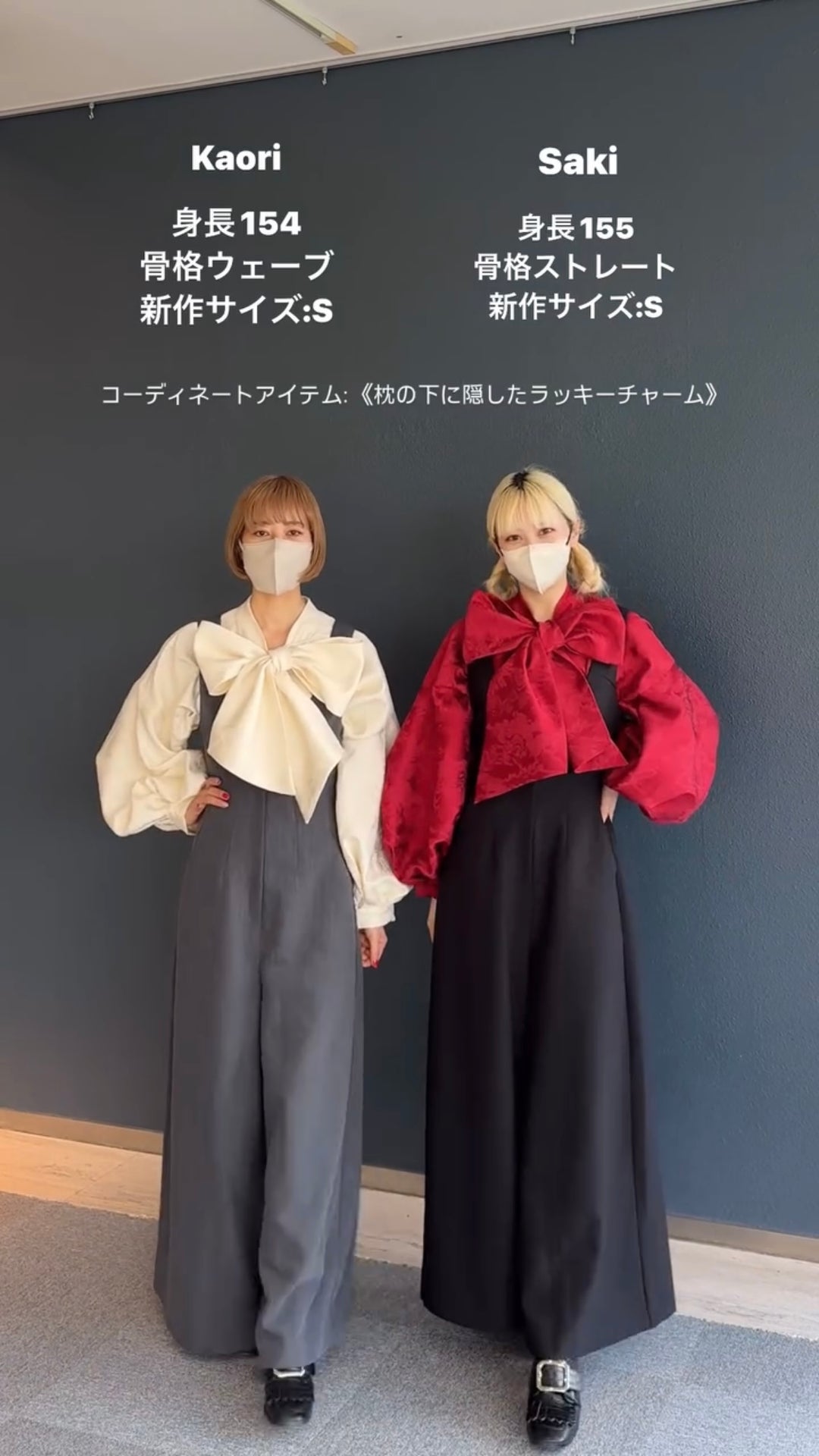 [Let&