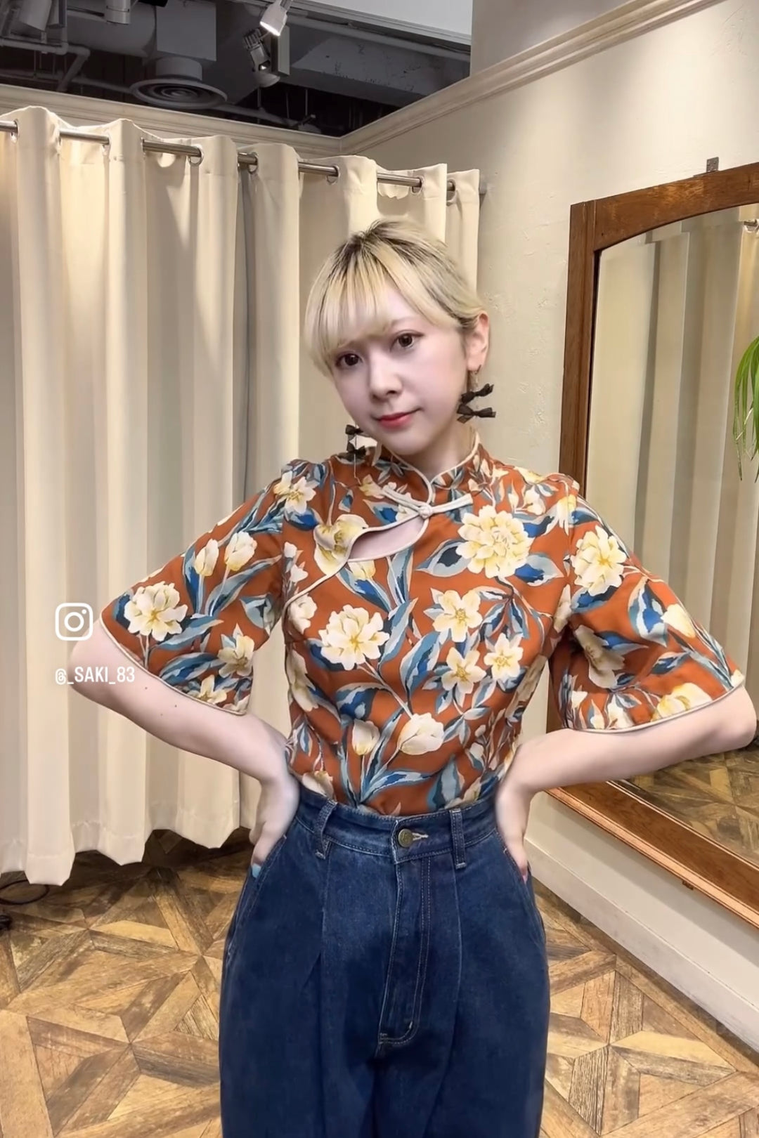 今日もフォーチュンクッキーがある》チャイナトップス-Brown