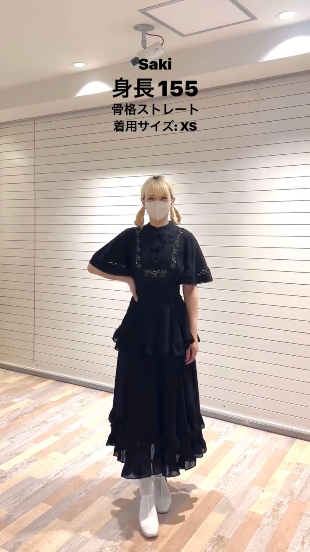 《不老不死の薬をください》チャイナバックルフレアスリーブトップス-Black