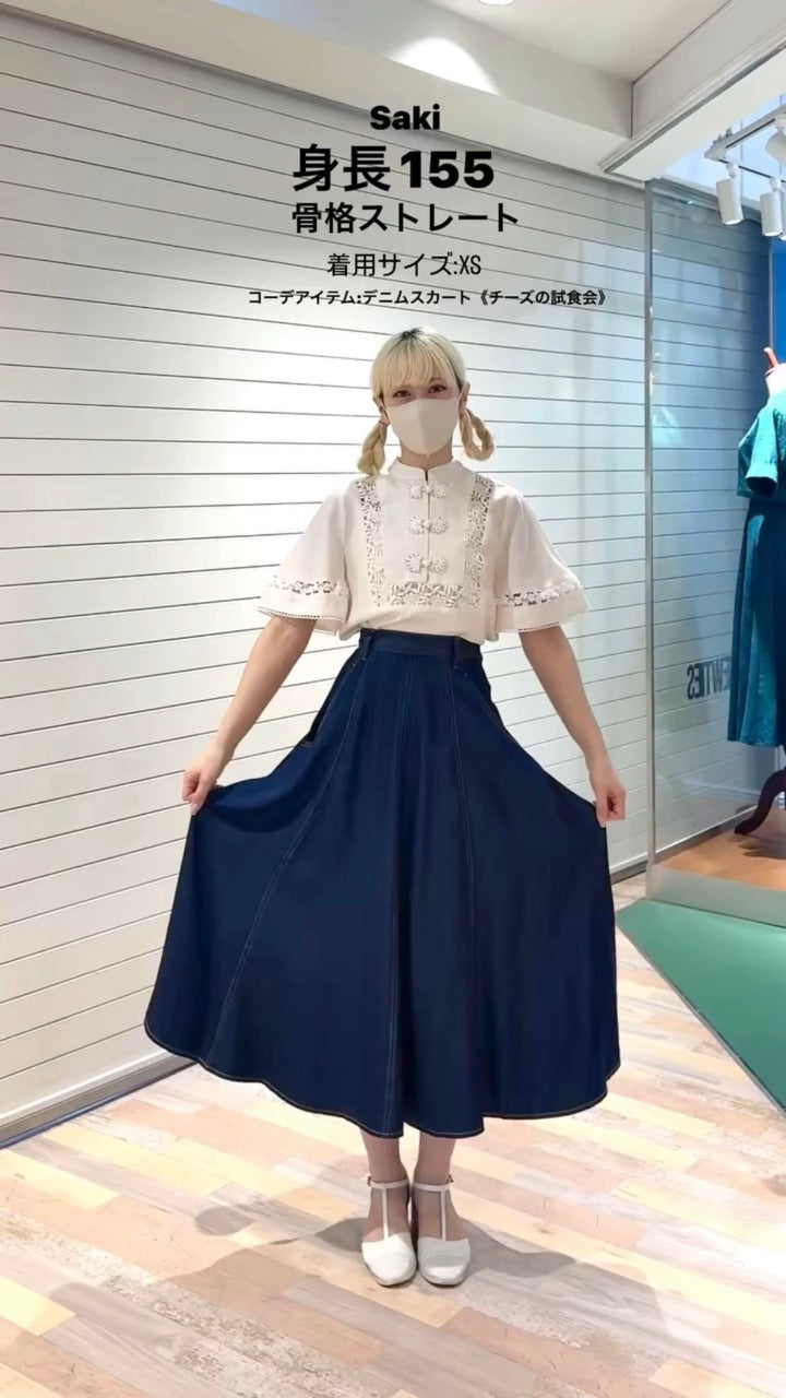 《不老不死の薬をください》チャイナバックルフレアスリーブトップス-Black