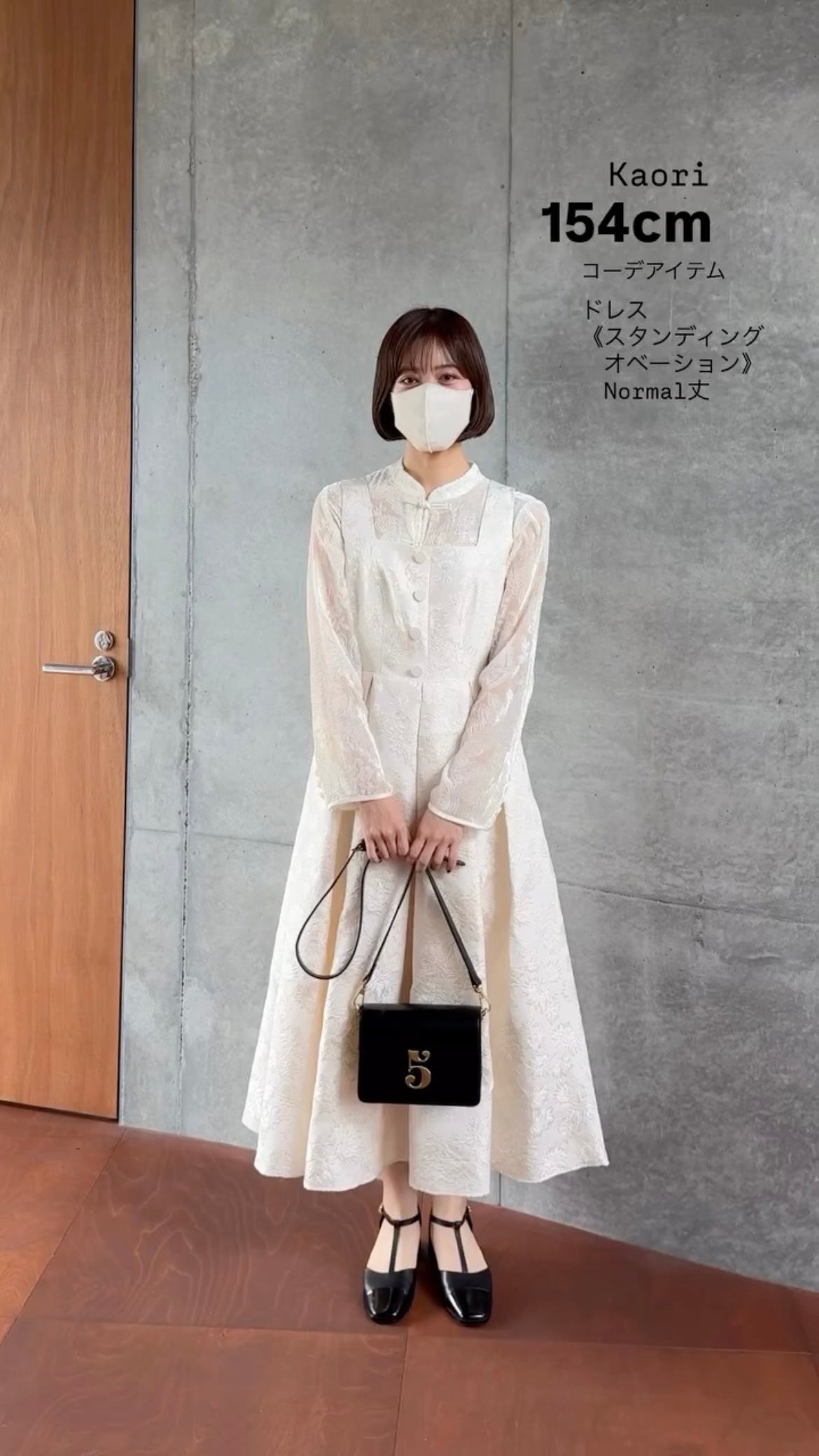 《茶葉でも占えます》チャイナバックルベルベットトップス-Black