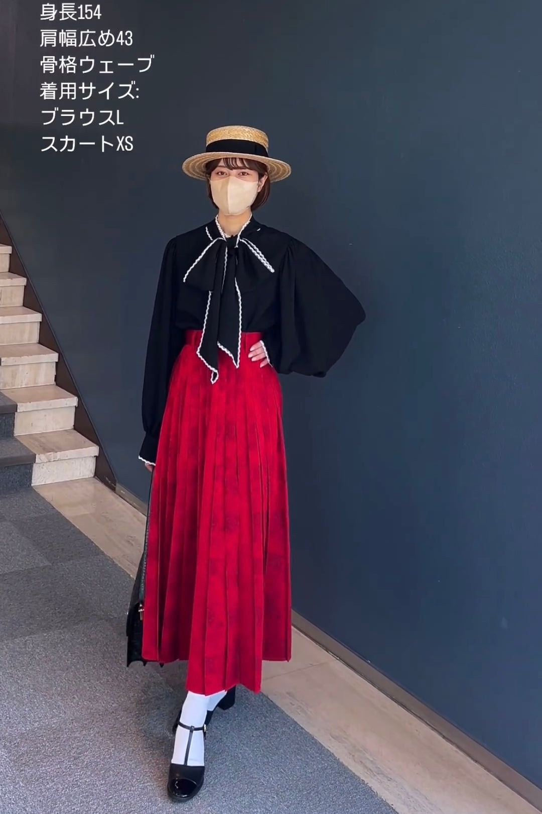 《ステージに花束を投げて》シノワズリハイウエストプリーツスカート-Red