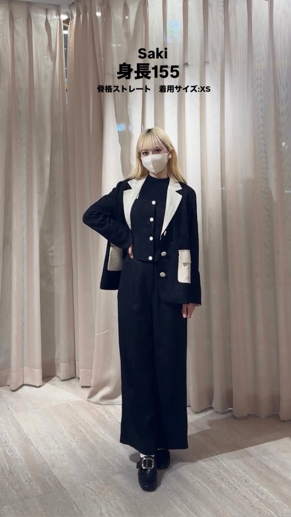 新作商品 – Tnewties