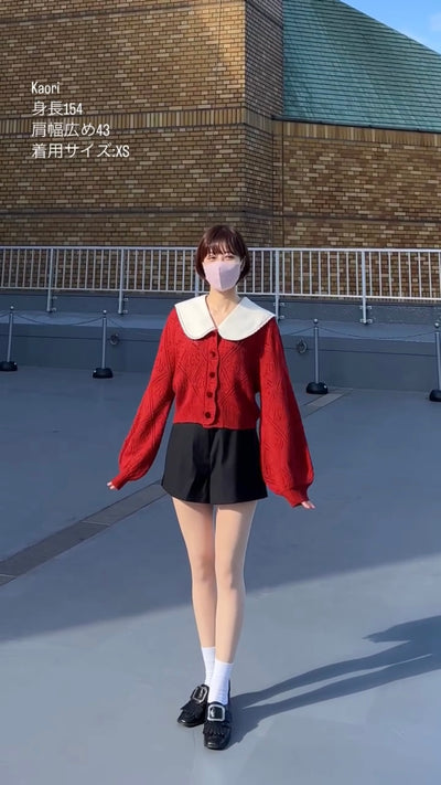 《まだ顔パック中》ロゴニットカーディガン-Orange red