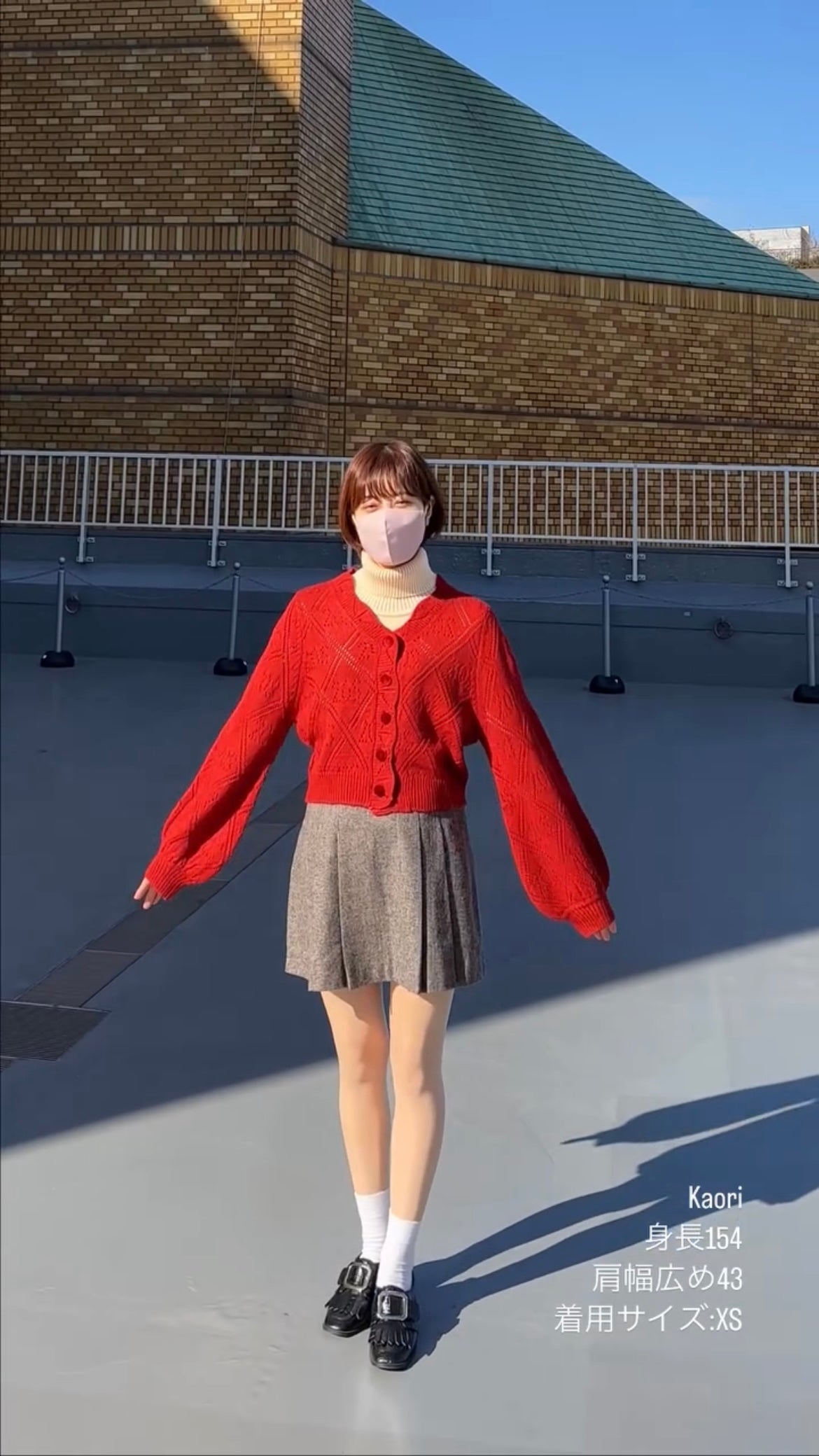 《まだ顔パック中》ロゴニットカーディガン-Orange red