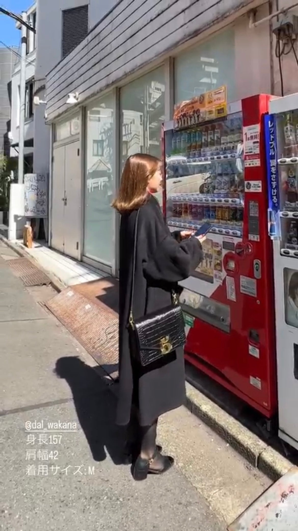 《口角にほくろがある彼女》リバーシブル2WAYコート