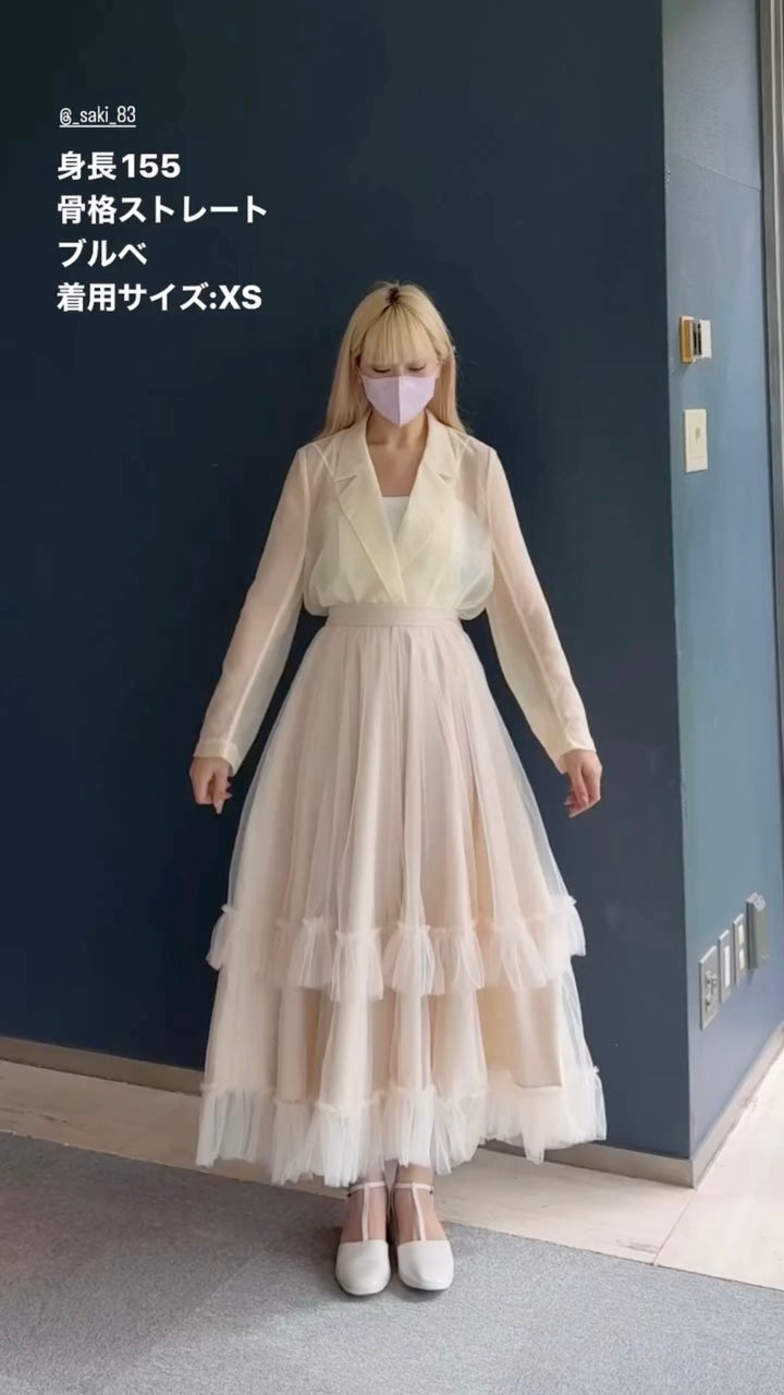 《実は私300歳》チュールフリルハイウエストフレアスカート-Cream