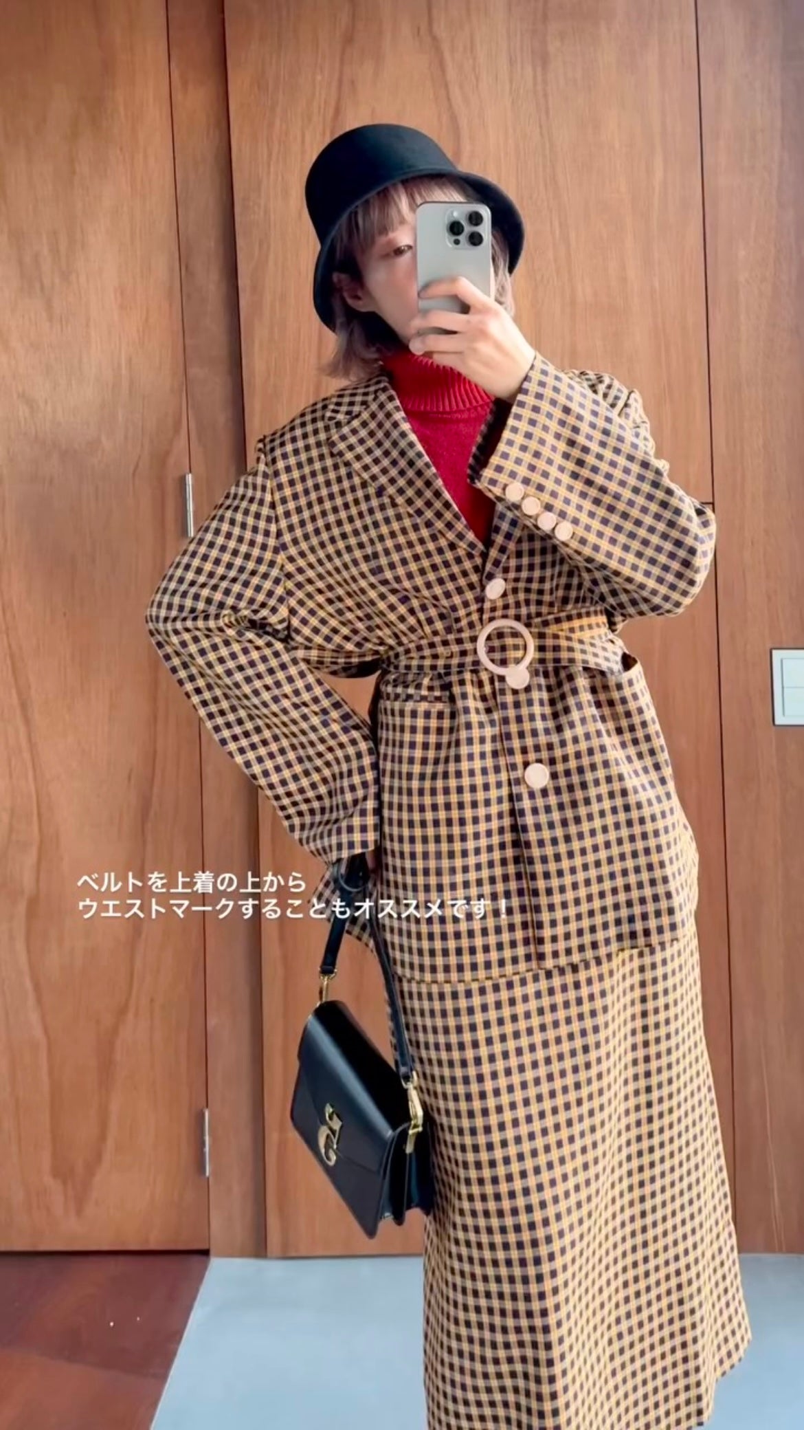 JACKET – Tnewties