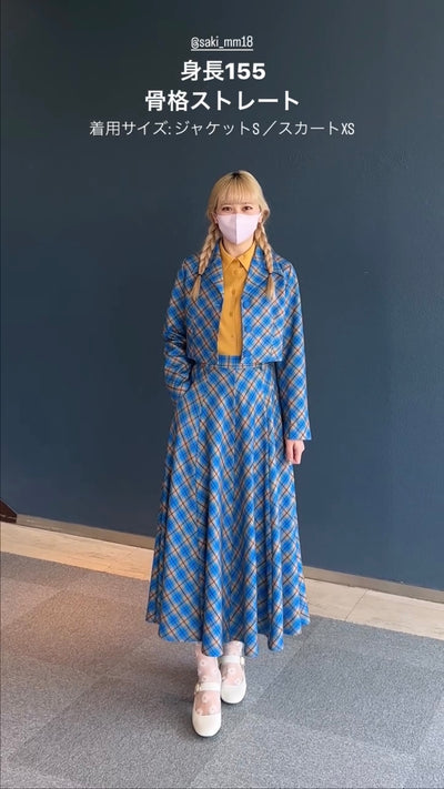 《湖へピクニックに連れて行って》ハイウエストチェックフレアスカート