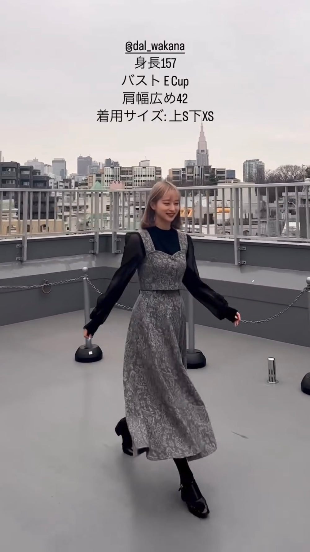 トップス – Page 3 – Tnewties