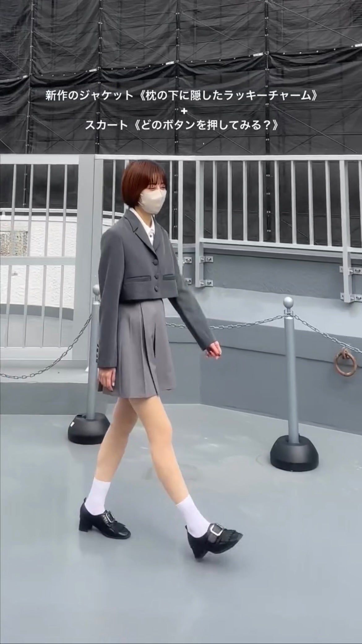 Lucky Charm Hidden Under the Pillow》Cropped Jacket-Gray – Tnewties