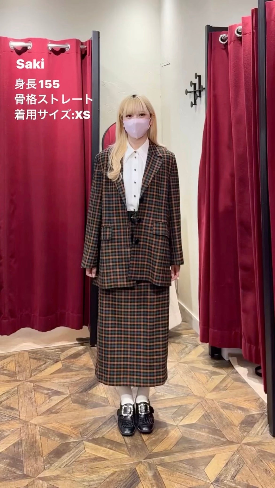 JACKET – Tnewties