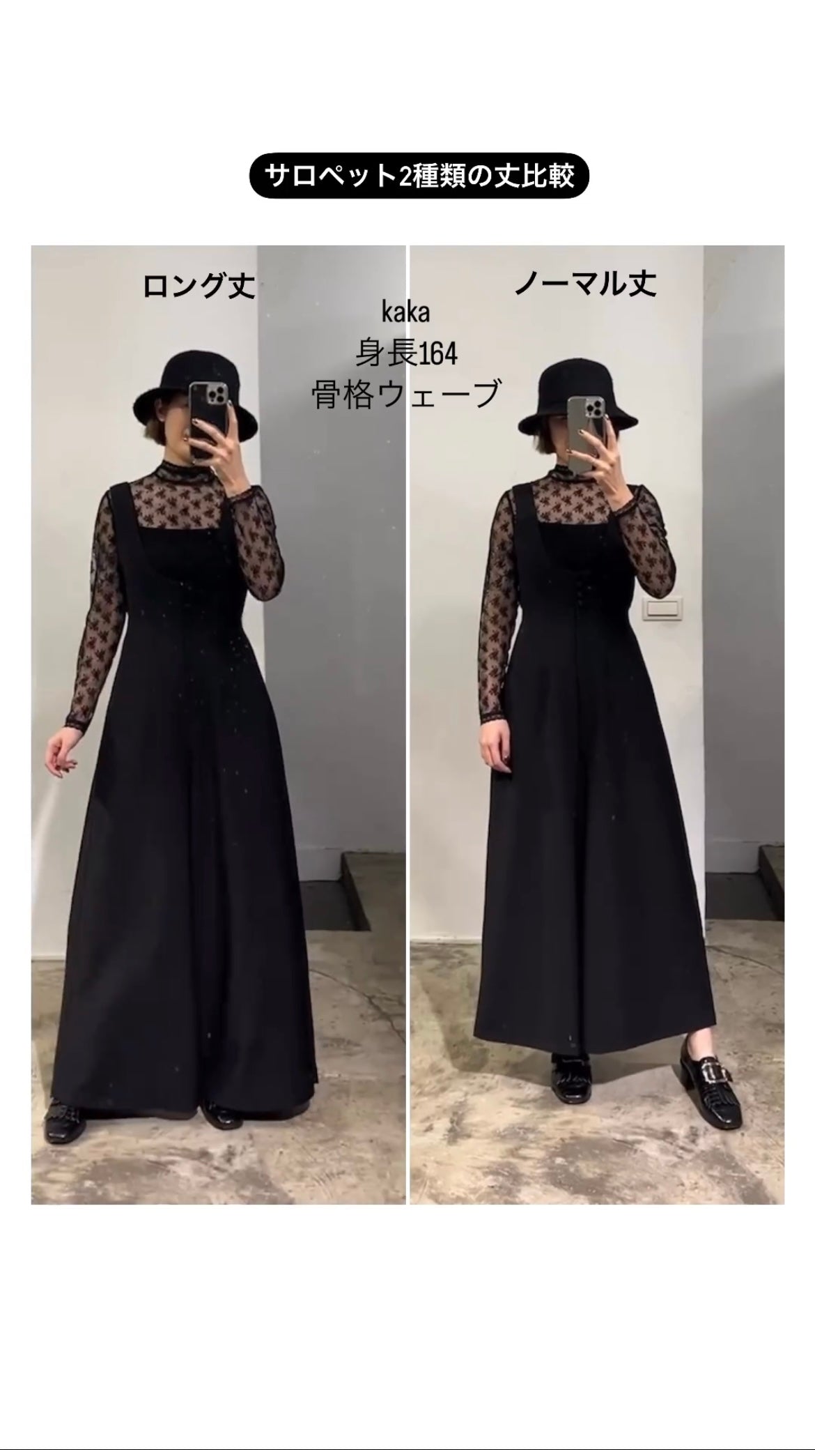 Lucky Charm Hidden Under the Pillow] High Waist Design Back Cross