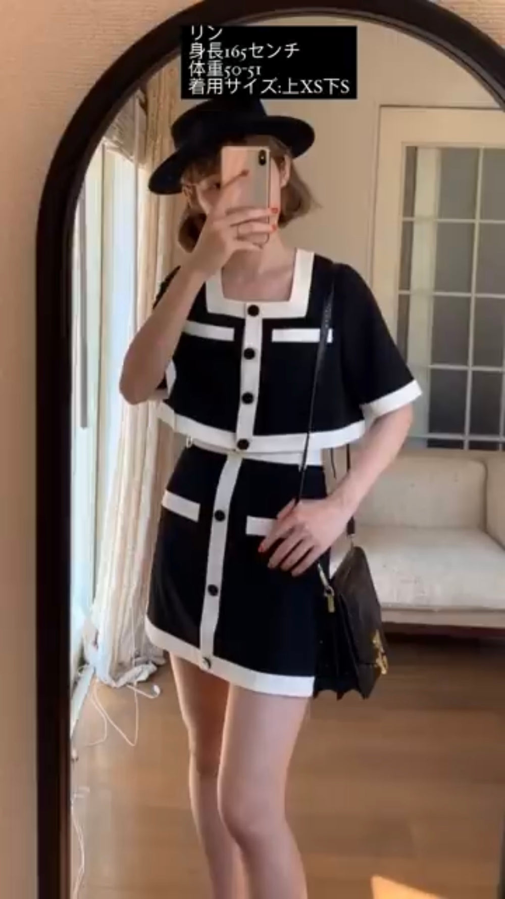 トゥエンティーズ Tnewties ラオナはずっと笑っている セットアップ セットアップ – Tnewties