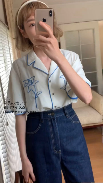 《財布の中の写真》ハイウエストストレートデニムパンツ
