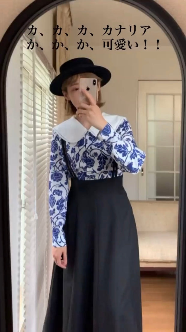 見て！カナリアだ！》セーラーカラーシノワズリブラウス-Blue – Tnewties