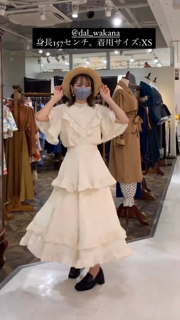 月の呪文を唱えて》フレアスリーブフリルブラウス-Ivory – Tnewties