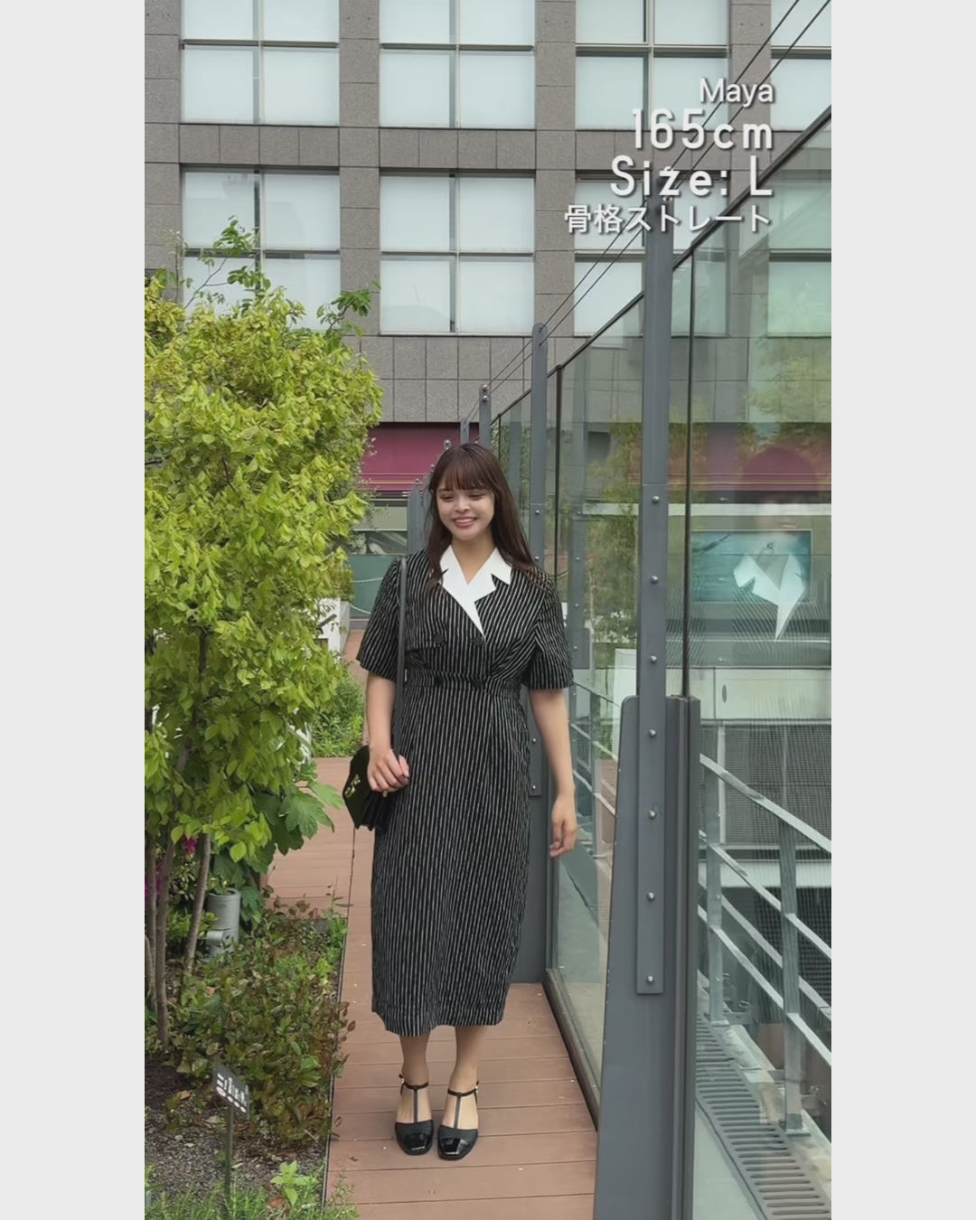 《ジェシカの陰謀》ダブルブレストストライプパターンドレス-White Stripe