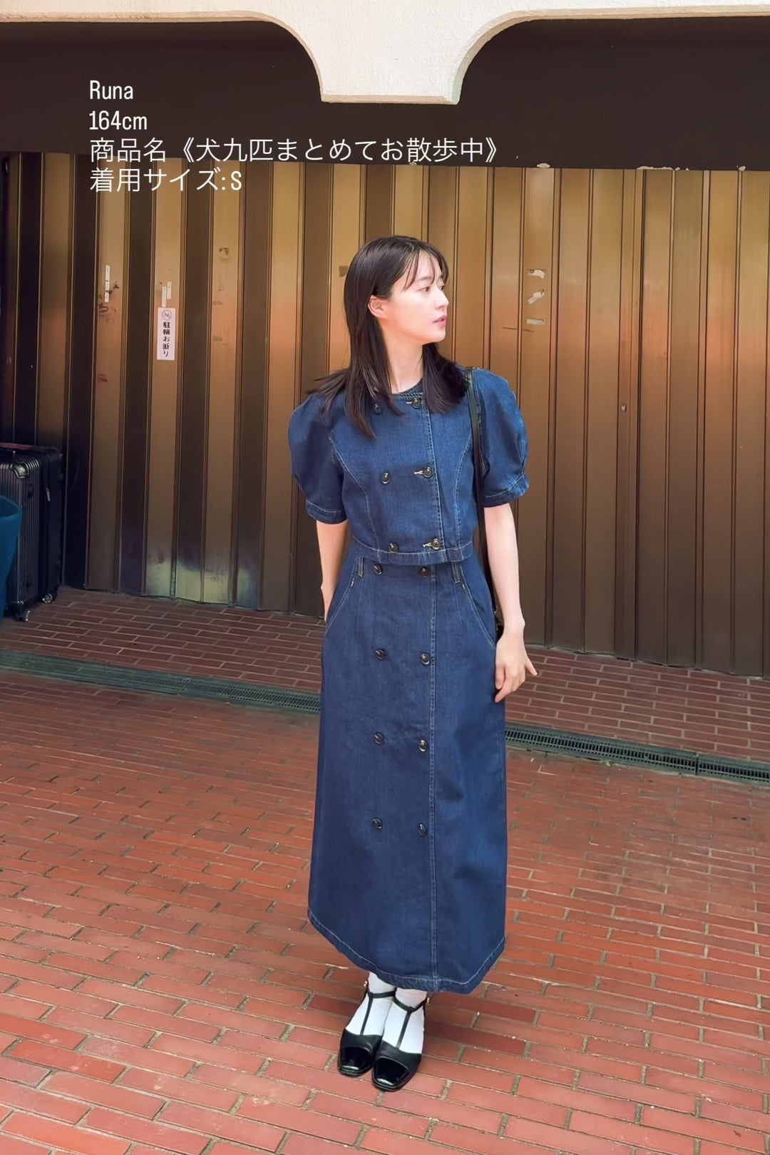 TNEWTIES《Walking with nine dogs》Denim tops-Navy