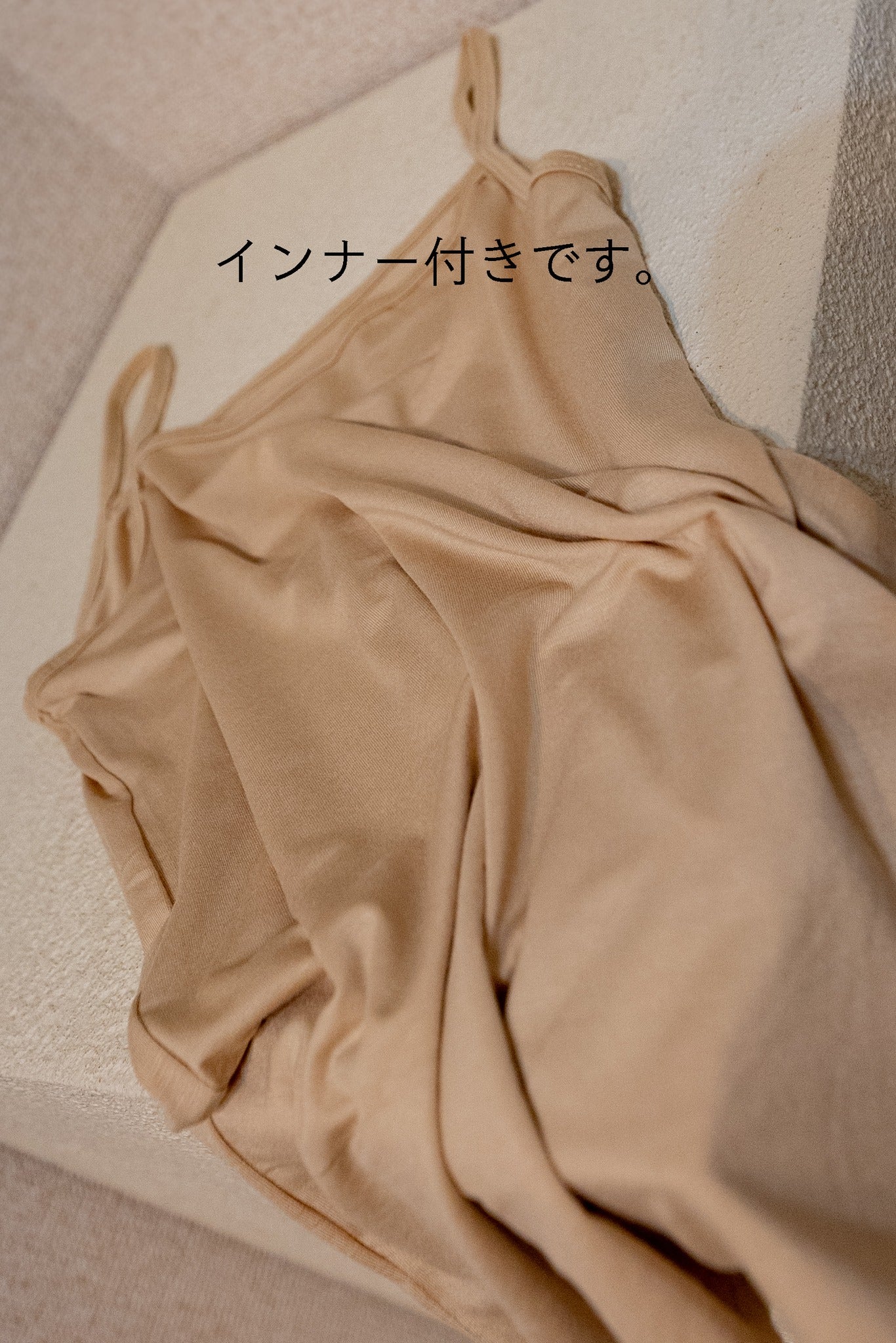 《宝石強盗計画》エンブロイダリーブラウス-Ivory