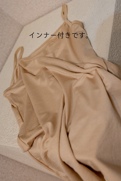 《宝石強盗計画》エンブロイダリーブラウス-Ivory